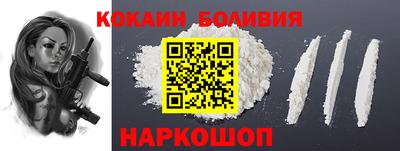 mdma Лесосибирск