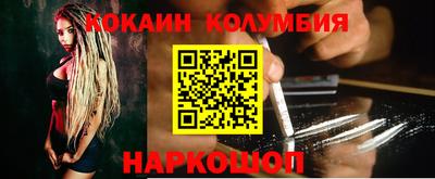 mdma Лесосибирск