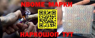 mdma Лесосибирск