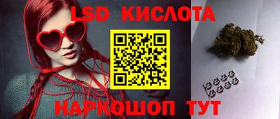 mdma Лесосибирск