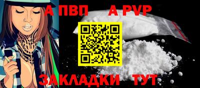 метамфетамин Ликино-Дулёво