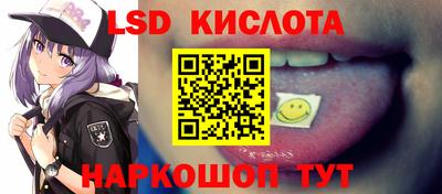 метамфетамин Ликино-Дулёво