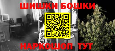 mdma Лесосибирск