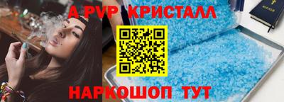 метамфетамин Ликино-Дулёво