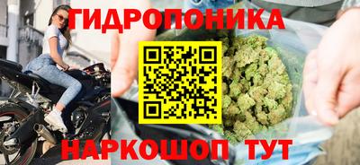mdma Лесосибирск