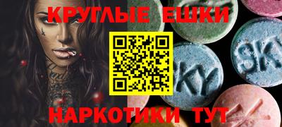 альфа пвп Ливны