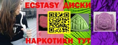 альфа пвп Ливны