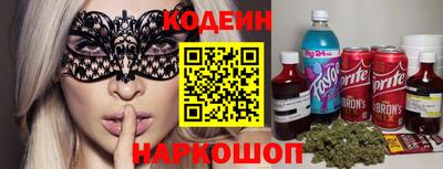 метамфетамин Ликино-Дулёво