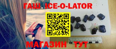 метамфетамин Ликино-Дулёво