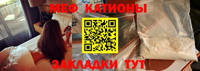 mdma Лесосибирск