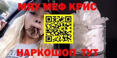 mdma Лесосибирск